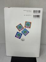 【※イタミ、書き込み有り】こう書けばわかる!保健師記録: 保健師必携 医学書院 長江 弘子