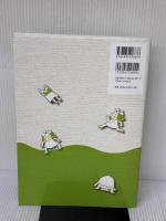【※書き込み有り】はじめよう ! おうちでできる 子どものリハビリテーション&やさしいケア  三輪書店 田村正徳