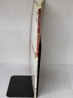 おしゃれなピアノで楽しむ クリスマスソング 全音楽譜出版社 出版部