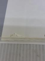 【※イタミ有り】きょうのおはなしなあに 夏 ひかりのくに