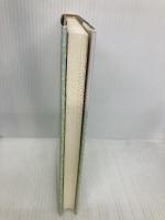 大黒天信仰と俗信 雄山閣 笹間 良彦