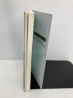 【※書き込み有】ジャパンタイムズ社説集 2002年上半期 ジャパンタイムズ出版 ジャパンタイムズ