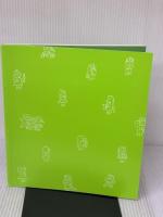 【※カバー無し】こども『人を動かす』: 友だちの作り方 (「カーネギーおじさんに教わる」シリーズ1) 創元社 齋藤 孝