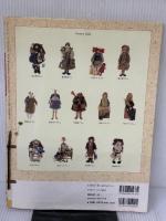 【※付属品欠品・イタミ有り】カントリ-ド-ル: まるごとわかる!手作りbook (1) (Gakken Interior Mook)