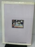 【※イタミ有り】楽しく学べる日本語初級コ-ス (アルクの日本語テキスト) アルク いしい ようこ