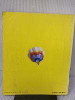 【※多数の書き込み・イタミ有り】ピアノ・ポップス大百科 ドレミ楽譜出版社 松山 祐士