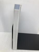 【※カバー無し】速読英単語 必修編[改訂第7版] (Z会文章の中で覚える大学受験英単語シリーズ) Z会 風早 寛