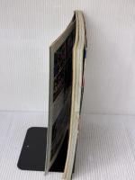 【※イタミ有り】超世紀全戦隊大全集 講談社