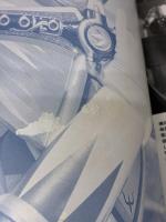 【※イタミ有り】超世紀全戦隊大全集 講談社