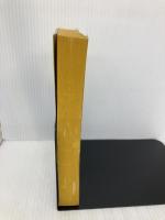 【※イタミ有】花崗岩の街 (ハヤカワ・ポケット・ミステリ) (ハヤカワ・ミステリ 1784) 早川書房 スチュアート マクブライド