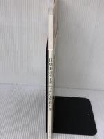 【※イタミ有り】日登美のオーガニックな家庭料理 アノニマ・スタジオ 日登美