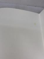 【※イタミ有り】日登美のオーガニックな家庭料理 アノニマ・スタジオ 日登美