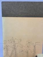 【※書き込み有り】平和への証言 ー沖縄県立平和祈念資料館ガイドブック