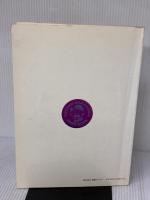 【※書き込み有り】中山譲 ソングブック 2 音楽センター -