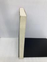 住宅ロ-ンの有利な組み方: 頭金の作り方から各種ロ-ンの借入れ・税務対策まで 自由国民社 青島 汀