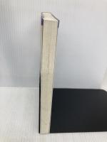 土地建物・マイホームの節税対策 ’96年度: こんなにちがう ぱる出版 森 昭憲