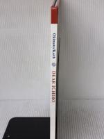 Dear Ichiro Sasquatch Books Okimoto, Jean Davies