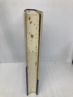 女帝: 小説尾上縫 朝日新聞出版 清水 一行