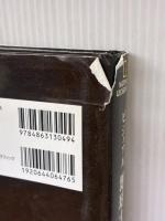 【※イタミ有り】ビジュアル 地球大図鑑 (ナショナル・ジオグラフィック)