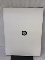 新潟地震の記録 (1964年)