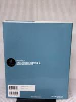 【※イタミ有り】ファイナルファンタジーXIV エオルゼアコレクション2015 ミラージュプリズム&ハウジングカタログ (SE-MOOK)