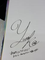 【※付属品欠品】UTAKO YUKIHIRO ARTBOOK B-PROJECT Supernova 【SPECIAL EDITION】 メディアパル