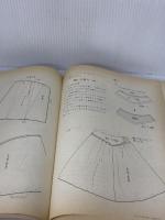 【※カバー無し】婦人服 2 (文化ファッション講座) 文化出版局 文化服装学院