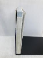 【※書き込み有】速読英単語 必修編[改訂第7版] (Z会文章の中で覚える大学受験英単語シリーズ) Z会 風早 寛