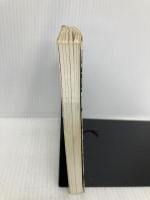 ただの歌詩じゃねえか、こんなもん (新潮文庫 草 353-1) 新潮社 桑田 佳祐