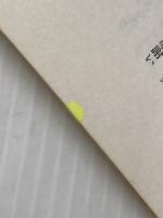 ※イタミ有 きょうの祈り・瞬間の祈り (1977年)  ノーマン・ヴィンセント・ピール