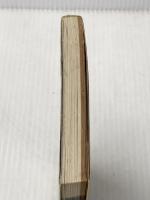 倉敷・尾道・山陽路 (1978年) (たびんぐ) CアンドP