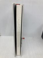 いしぶみ ポプラ社 広島テレビ放送