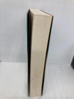 人生1級免許塾: 感動の座右宝典 後藤清一の 胸うつ経営・人生直言365 明日香出版社 後藤 清一