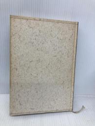 【※カバー無し】風馬の耀き: 新しいチベット文学 (発見と冒険の中国文学 8) 宝島社 ザシダワ