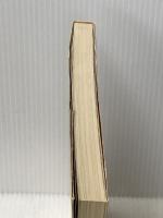 惨絶の月見―天明浅間大焼大変記より (1978年) )対岳工房 須藤 雅美