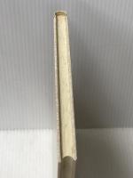 保険法通論 (1982年) 三嶺書房 倉沢 康一郎