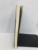 軟弱野菜: これからの技術と経営 (野菜栽培の新技術 7) 誠文堂新光社 小林 五郎