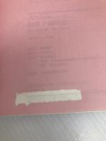 和菓子歳時記: 季節を観る&味わう 虎屋銘菓名選 (あるすぶっくす 11) ハースト婦人画報社 中山 圭子