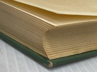 ※イタミ有 江戸地廻り経済の展開 (1966年)