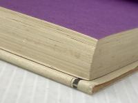 探偵小説五十年 (1977年)