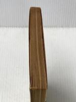 ※イタミ有 青い目のバンチョウ (偕成社文庫 3007) 偕成社 山中 恒