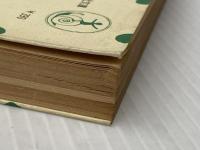 ※イタミ有 青い目のバンチョウ (偕成社文庫 3007) 偕成社 山中 恒