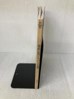 【※カバー無し・イタミ有り】SPICE CAFEのスパイス料理―日々のおかずと、とっておきカレー アノニマ・スタジオ 伊藤 一城