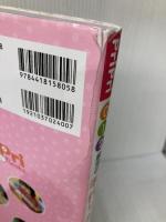 【※イタミ有り】０・１・２歳児の手づくりおもちゃ　８５プラン　 (ＰｒｉＰｒｉプリたんＢＯＯＫＳ) 世界文化社 今井 和子