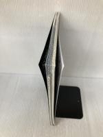 BSDでセキュアサーバーを作ろう (アスキームック) アスキー