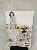 【※イタミ有り】桜井日奈子 2019カレンダーブック (カドカワエンタメムック) KADOKAWA 桜井日奈子