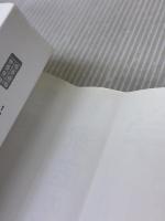 【※イタミ有り】家庭の医学 ― すぐわかる よくわかる 主婦の友社 主婦の友社