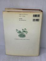 【※イタミ有り】新パスタ宝典 決定版: 1347種、究極のレシピ集 読売新聞社 ヴィンチェンツォ ブオナッシージ