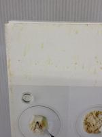 【※イタミ有り】へとへとパン　小麦粉を使わない白崎茶会のかんたんレシピ マガジンハウス 白崎裕子