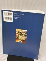 【※イタミ有り】栗原家のごはん 祖母から母に、母から僕に、そして僕から息子へ。 大和書房 栗原 心平